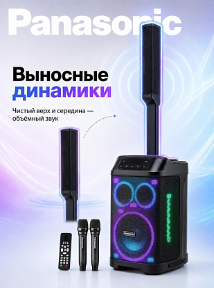 Рекламная предметная фотосъемка аудиотехники и акустических систем 16